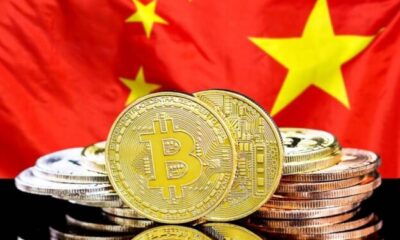 China afirma que va a reprimir a la minería y el comercio de criptomonedas