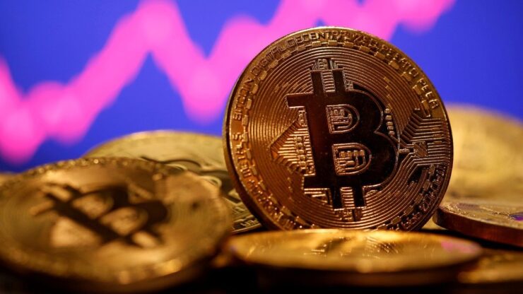 Bitcoin alcanza el máximo histórico